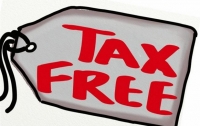 No tax area, il 1 marzo scatta il bando per i contributi alle aziende