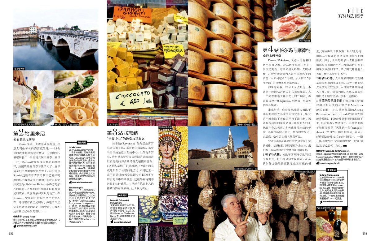 2elletravel2