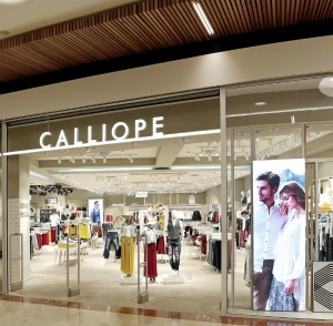Il 2018 di Teddy: oltre 32 milioni di investimenti
