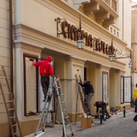 Matrimoni civili, si faranno anche al Fulgor e alla Part
