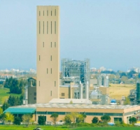 Riccione, inceneritore sotto la lente: si studiano implicazioni salute residenti