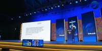 Meeting, Il coraggio di dire io. La lezione del professor Javier Prades